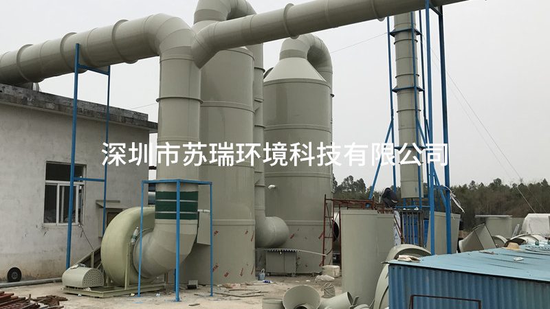 废气处理设备安装选型：关键要素与误区解析