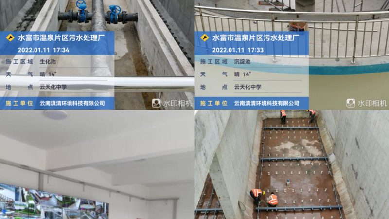 工业废水处理设备选型：江苏地区如何精准定位**