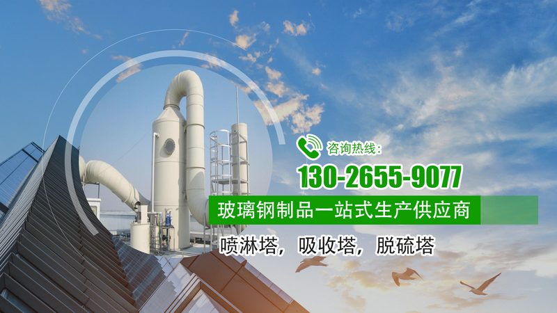 脉冲除尘器过滤风速与阻力关系揭秘
