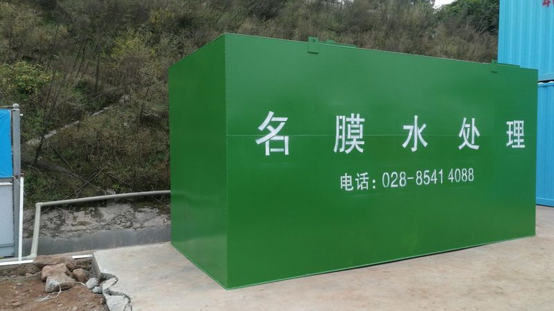 食品厂气浮机选型步骤
