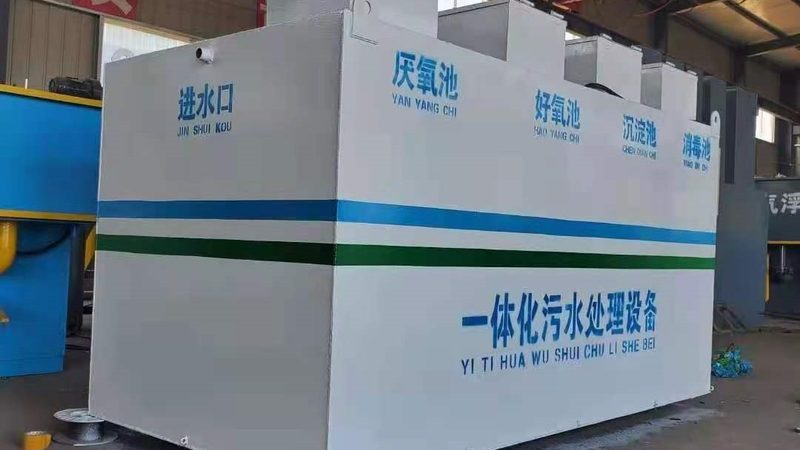 活性炭吸附箱：揭秘其内部结构图背后的奥秘