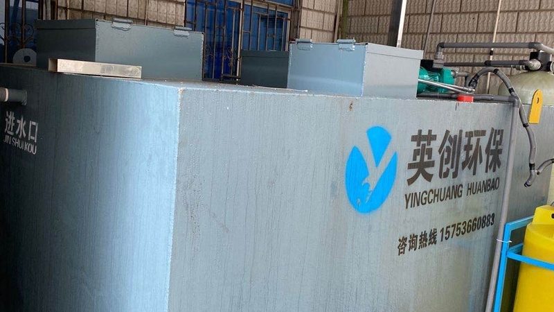 喷淋塔批发价格背后的考量因素**