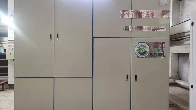 高负压焊烟净化器：揭秘高效净化背后的技术奥秘**